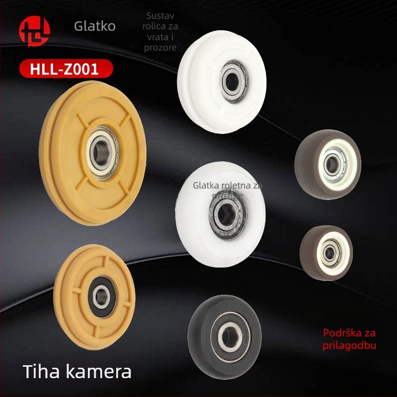 Tiha izložbena rolna za vitrine, teški kotač, model HLL-Z001-Cams, materijal: 304 nehrđajući čelik, prilagođena obrada slika, prikladno za vrata i vitrine, moderan minimalistički stil