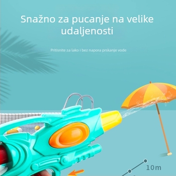 Dječji vodeni pištolj, ljetna vanjska igra vodom, velik kapacitet, visok tlak, dugi domet