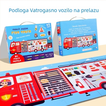 Puzle vatrogasnog auta za djecu 4–6 godina, 23 komada, plošni papir DIY slagalica uz kutiju