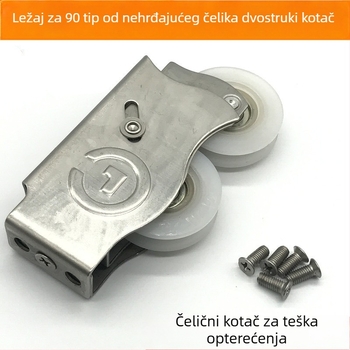 Long Dragon 90 dvostruka klizačka kolica za aluminijske prozore i vrata – nehrđajući čelik + nylon
