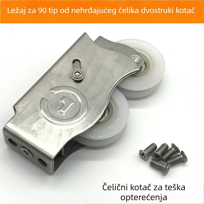 Long Dragon 90 dvostruka klizačka kolica za aluminijske prozore i vrata – nehrđajući čelik + nylon