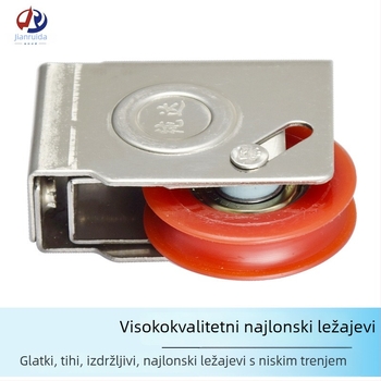 Klačka za prozor od aluminijske legure s tihim ležajem od nehrđajućeg čelika, za balkonske prozore od poda do stropa, kolotur za tračnicu