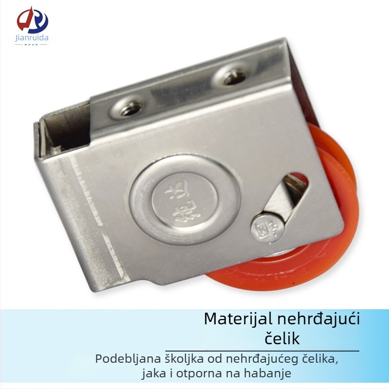 Klačka za prozor od aluminijske legure s tihim ležajem od nehrđajućeg čelika, za balkonske prozore od poda do stropa, kolotur za tračnicu