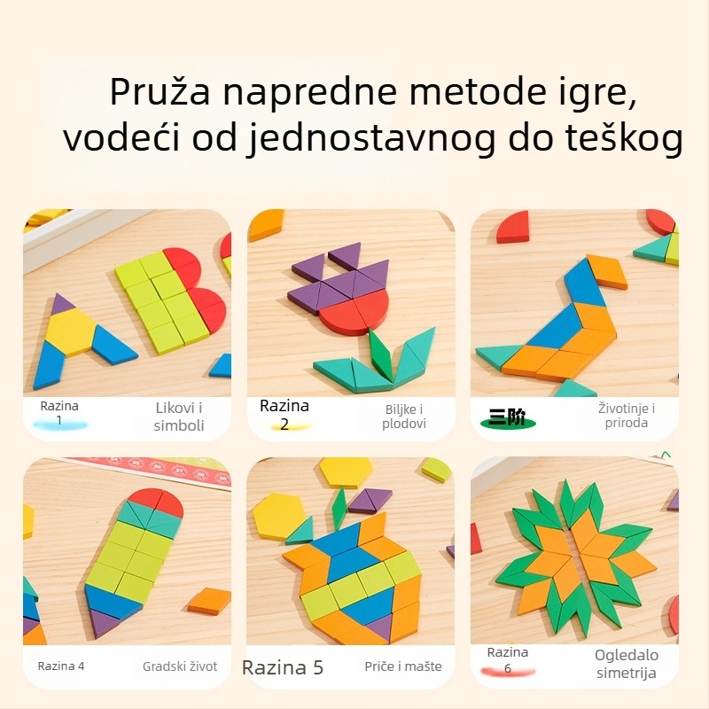 Drveni magnetski geometrijski blok-puzzle za djecu, DIY višefunkcionalna ravna ploča, uzrast 4–6 godina, Mideer/Milu