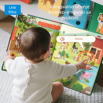 Dvojezično čitajuće uređaj s govorom za 0-3 godine — punjiva litijska baterija, reprodukcija glazbe/glasa, bez memorije