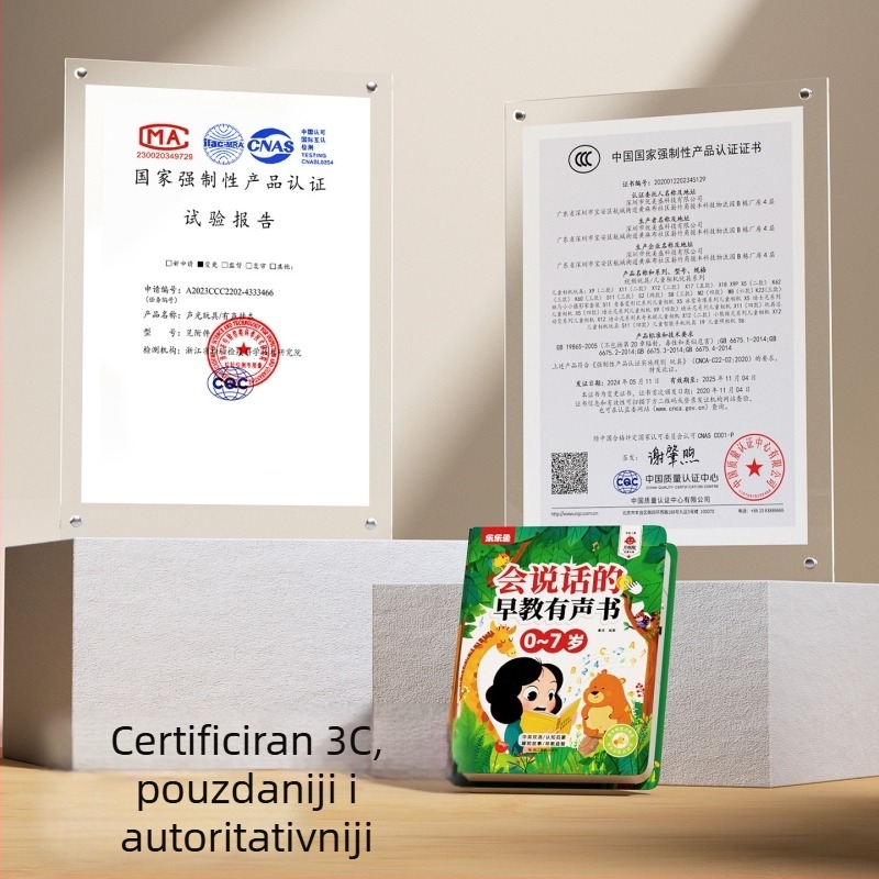 Dvojezično čitajuće uređaj s govorom za 0-3 godine — punjiva litijska baterija, reprodukcija glazbe/glasa, bez memorije