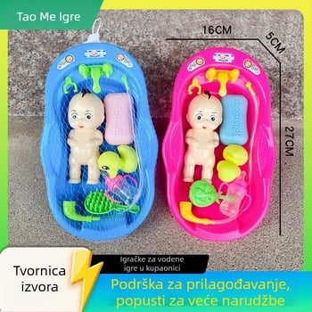 Plastični set igračaka za kupanje s lutkom za vodene igre, pogodan za djecu 3–6 godina, pakiranje u mrežnu vrećicu, dostupan video vodič