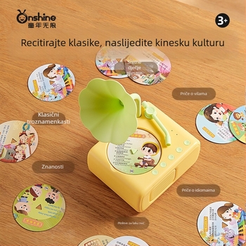 Uređaj za rano obrazovanje s pametnim fonografom i glazbenim playerom, ABS kućište, litij-ionska baterija, bez memorije, za djecu 4–6 godina