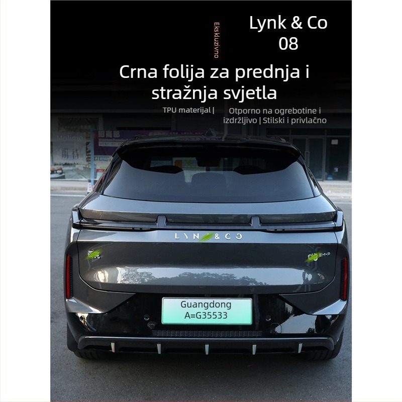 Zaštitna naljepnica za farove Lynk & Co 08 — film za potamnjenje farova i film za promjenu boje DRL i stražnjih svjetala, vanjska modifikacija