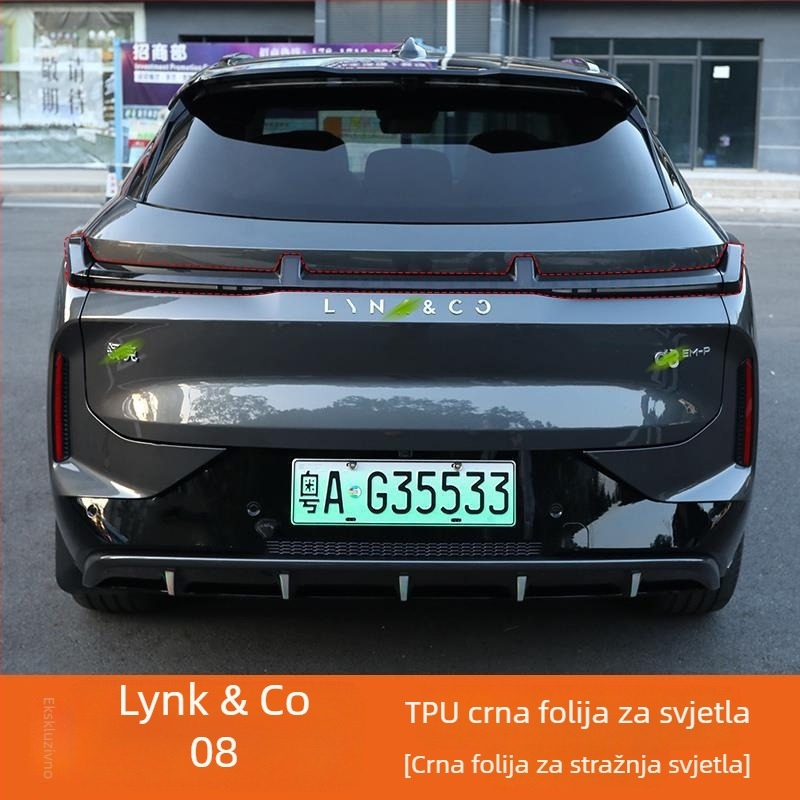 Zaštitna naljepnica za farove Lynk & Co 08 — film za potamnjenje farova i film za promjenu boje DRL i stražnjih svjetala, vanjska modifikacija