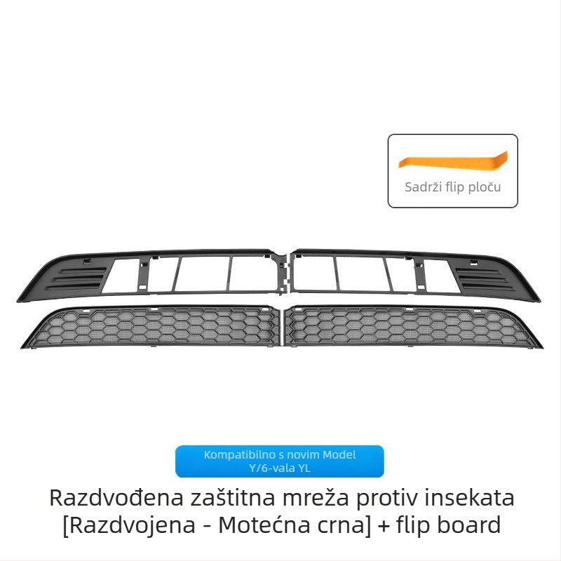 Zaštitna mreža rešetke hladnjaka za Tesla Model 3/Y, integrirana mreža protiv insekata, odvojiva, podijeljeni tip, PC legura