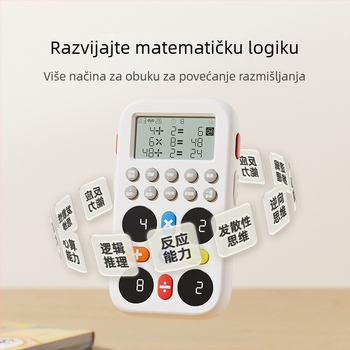 Edukativna igračka za rano obrazovanje: 24-točkovno mentalno računanje i razmišljanje za osnovnoškolce, s glazbom, plastika, napajanje običnom suhom baterijom, u kutiji, model 1009