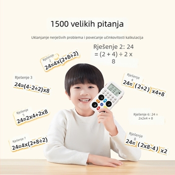 Edukativna igračka za rano obrazovanje: 24-točkovno mentalno računanje i razmišljanje za osnovnoškolce, s glazbom, plastika, napajanje običnom suhom baterijom, u kutiji, model 1009