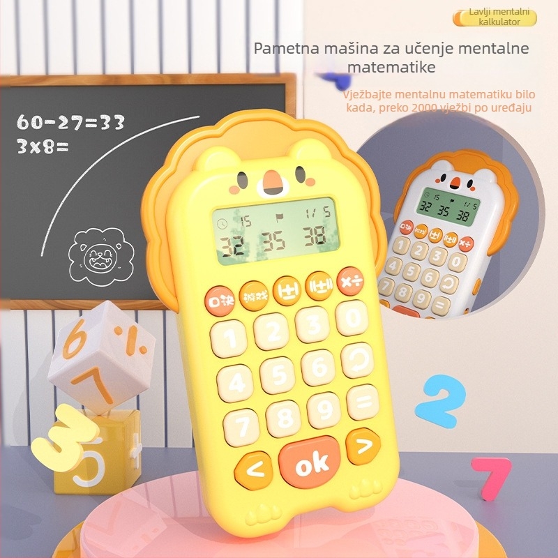 Edukativni stroj za djecu — Dizajn crtani lav, vježbanje matematike, plastično kućište, napajanje suhim baterijama, uzrast 4–6 godina