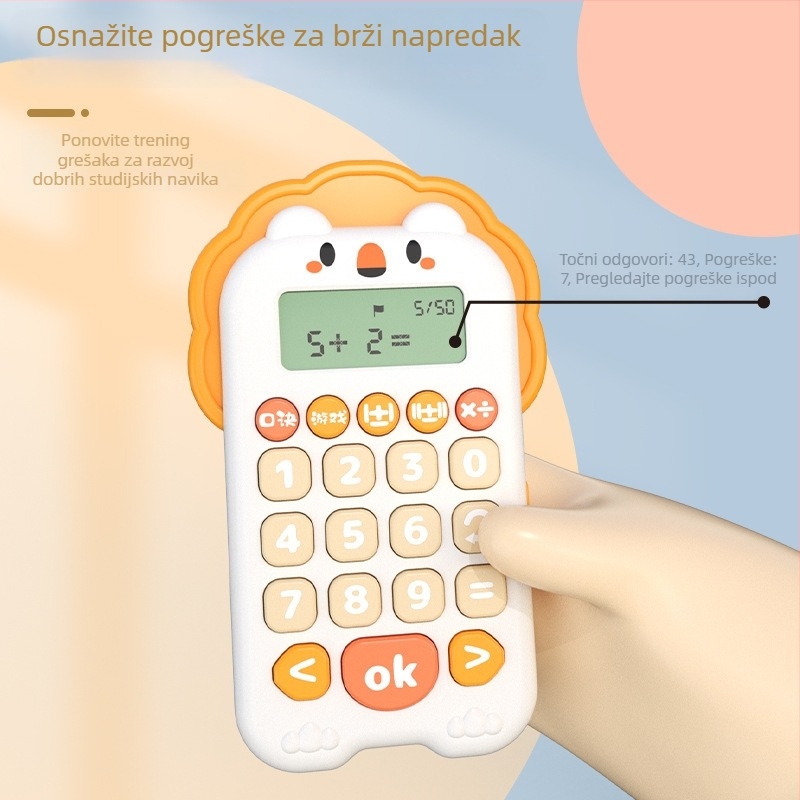 Edukativni stroj za djecu — Dizajn crtani lav, vježbanje matematike, plastično kućište, napajanje suhim baterijama, uzrast 4–6 godina