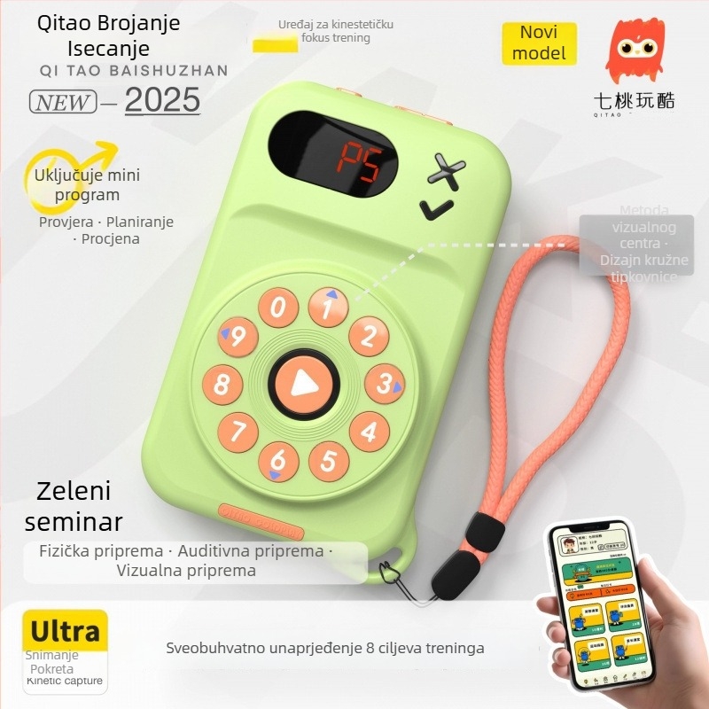 Edukacijski stroj za učenje za djecu — trening slušne koncentracije, Schulte somatski trening, ABS plastika, bez interne memorije, za uzrast 7–14 godina