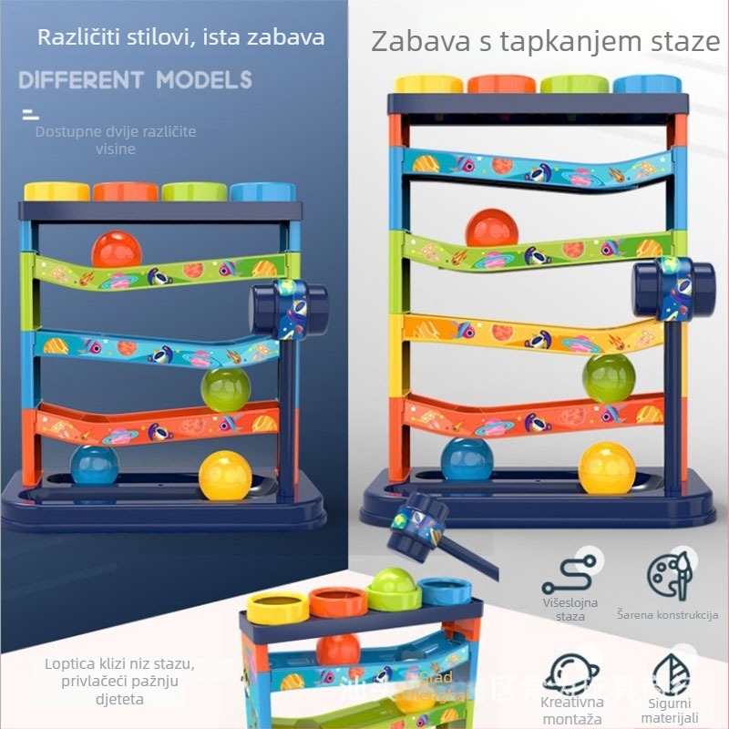 Obrazovna igračka: Višeslojni staza za kuglicu, DIY i prilagodba loga (Materijal: Plastika; Dobna skupina: 4–6 godina; DIY: Da; Prilagodba loga: Da)