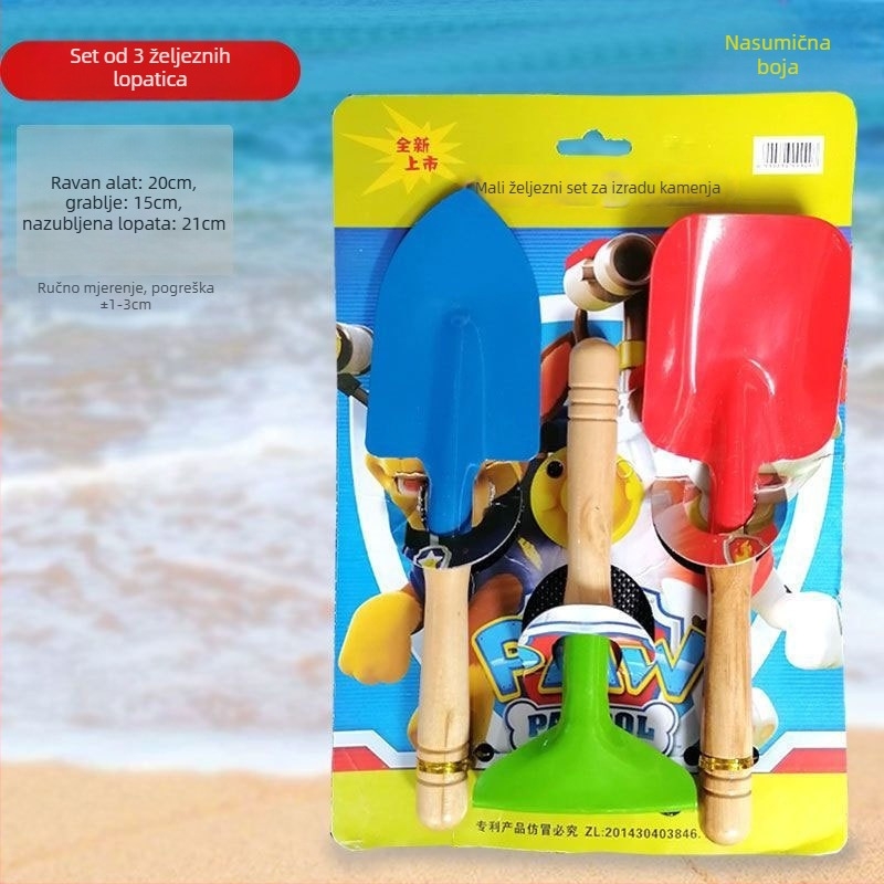 Dječje željezne plave igračke – trodijelni set lopatica, Fun Star, interaktivne igračke za djecu 4–6 godina