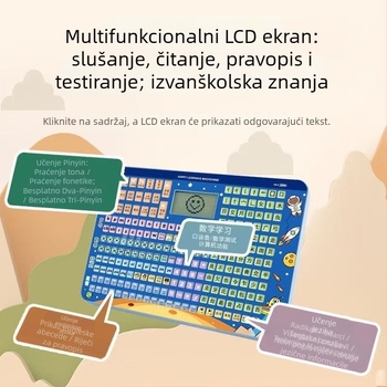 Učena mašina Tang poezije i fonetike, USB napajanje, plastična, za djecu 4–6 godina, bez memorije