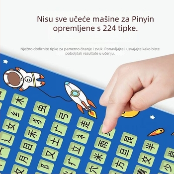 Učena mašina Tang poezije i fonetike, USB napajanje, plastična, za djecu 4–6 godina, bez memorije