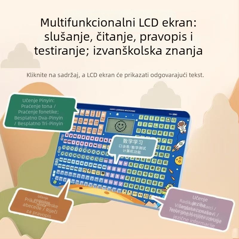 Učena mašina Tang poezije i fonetike, USB napajanje, plastična, za djecu 4–6 godina, bez memorije