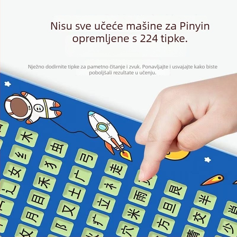 Učena mašina Tang poezije i fonetike, USB napajanje, plastična, za djecu 4–6 godina, bez memorije