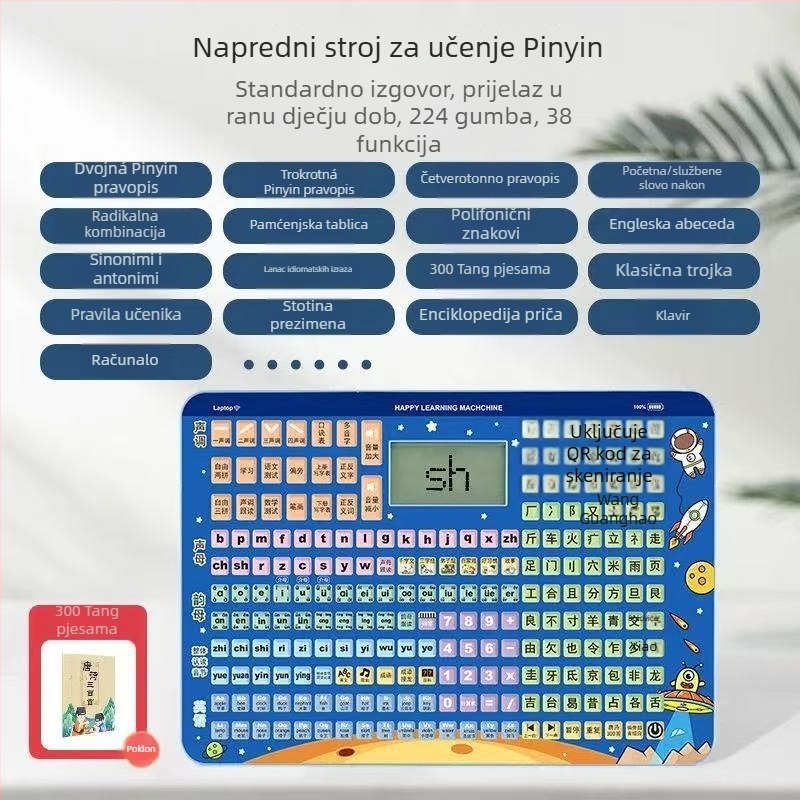 Učena mašina Tang poezije i fonetike, USB napajanje, plastična, za djecu 4–6 godina, bez memorije