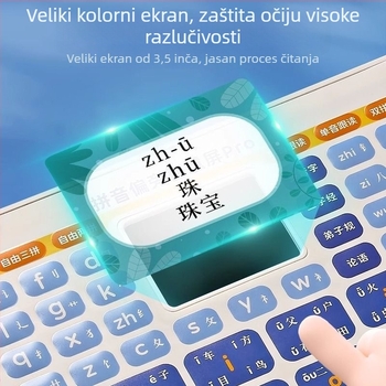 Tablet za učenje Pinyin za učenike osnovne škole — LCD zaslon, litij baterija, plastično kućište, nema interne memorije, za uzrast 7–14 godina