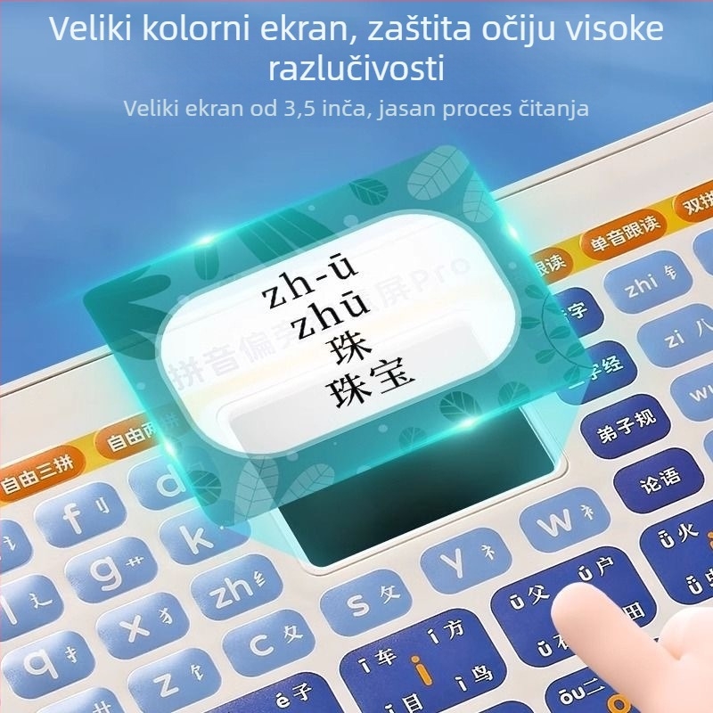 Tablet za učenje Pinyin za učenike osnovne škole — LCD zaslon, litij baterija, plastično kućište, nema interne memorije, za uzrast 7–14 godina