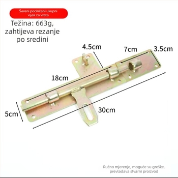 Teški željeznički zasun za vrata, zavaren, galvaniziran, horizontalni dizajn