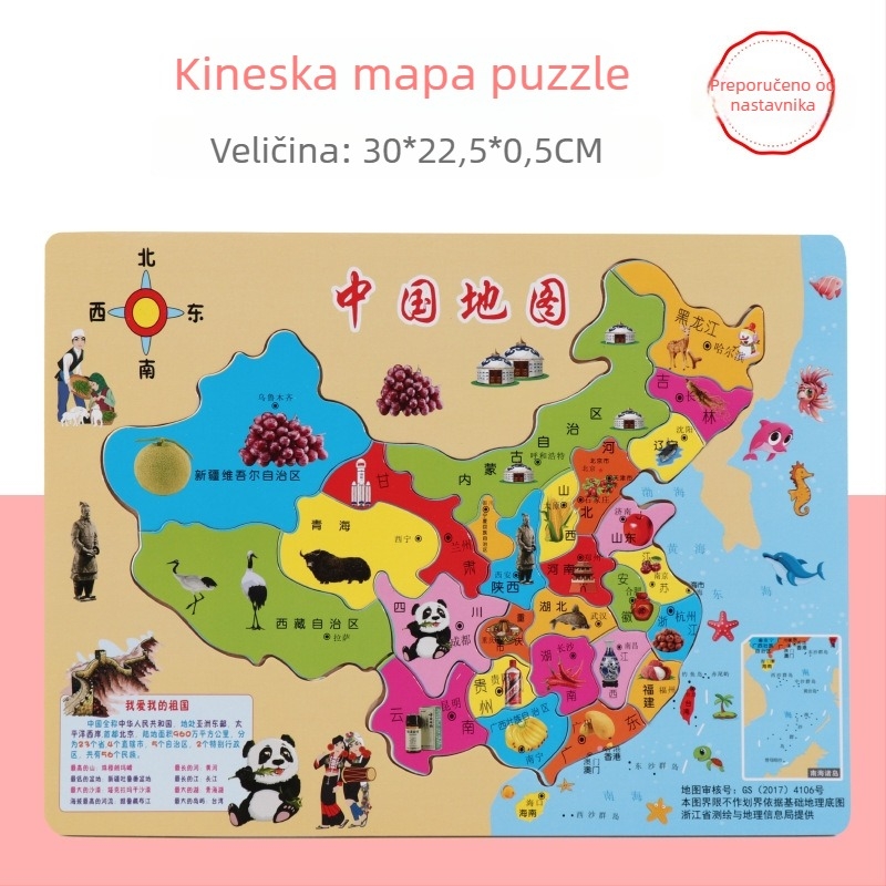 Drveni puzzle karta svijeta za djecu, edukativna geografska igra, uzrast 4–6 godina