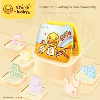 B.Duck Točkasta Čitač Olovka – Dvijezični Dječji Zvučni Čitač, Plastika, Baterije, 0–3 godine