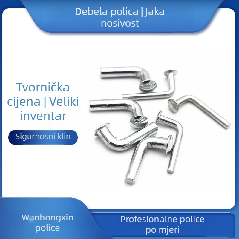 Sigurnosni pin za police, L-oblik pozicionirajući pin, za lake do teške police, galvanizirano čelično