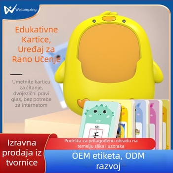 Palm-size uređaj za učenje riječi sa zvukovnim zapisima i dječjim pjesmama; ABS kućište; 1 GB memorije; litij baterija; za uzrast 4–6 godina