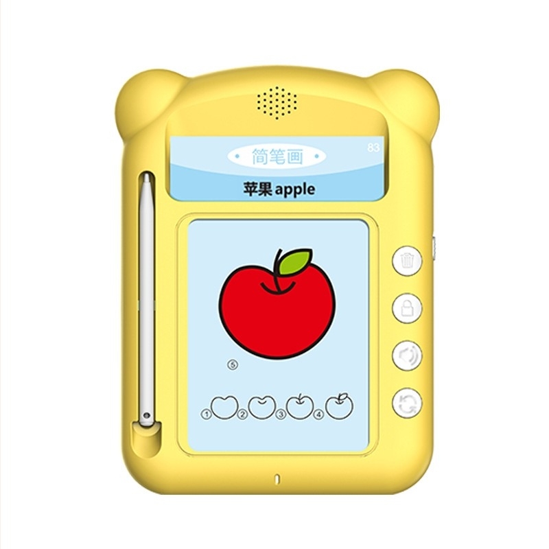 Rani obrazovni uređaj: prozirna LCD ploča za pisanje, Pinyin obrazovne kartice, interaktivna nastavna igračka (ABS materijal; 1GB memorija; napajanje baterijama; pogodno za djecu 4–6 godina)