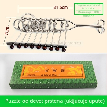 Puzzle od nehrđajućeg čelika sa devet lanaca – potiče inteligenciju; Kategorija: devet lanaca; Pakiranje: kutija