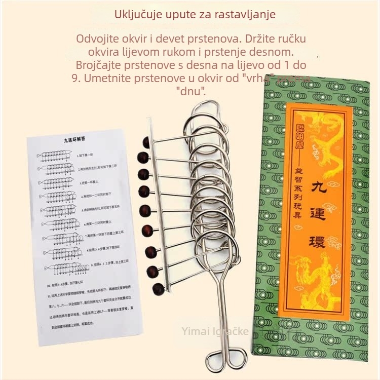 Puzzle od nehrđajućeg čelika sa devet lanaca – potiče inteligenciju; Kategorija: devet lanaca; Pakiranje: kutija