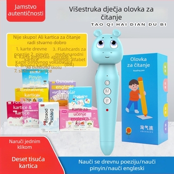 Naughty Boy pero za čitanje na dodir za djecu – uređaj za rano obrazovanje, 4–8 GB memorije, snimanje, punjivo, preuzimanje, glazba