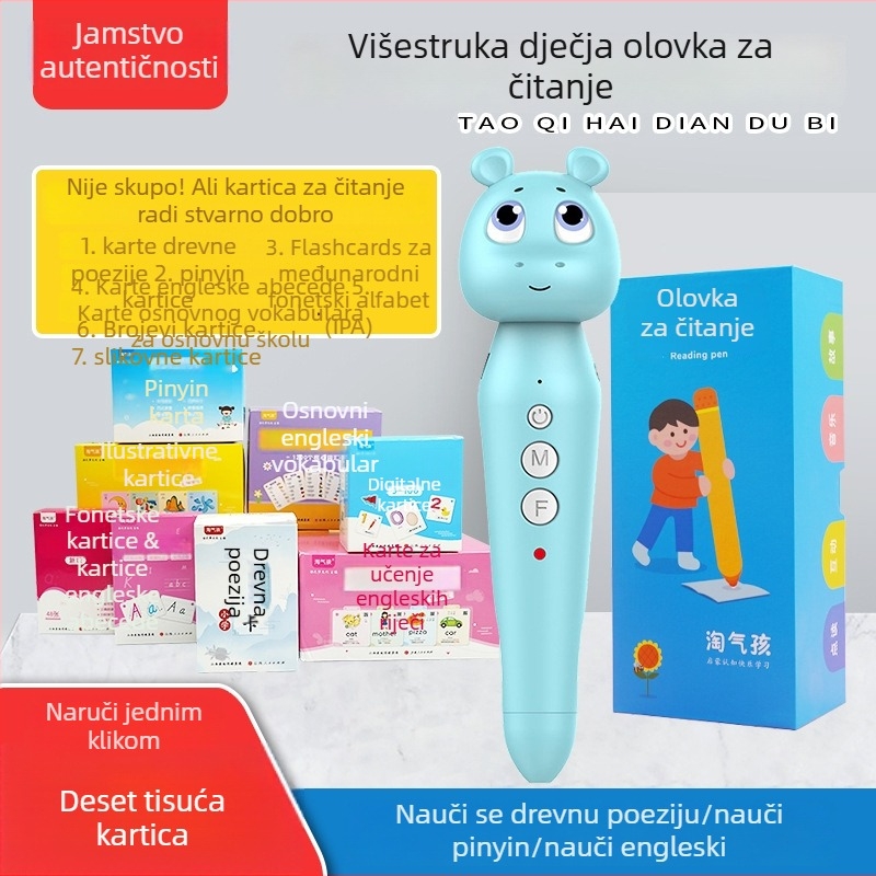 Naughty Boy pero za čitanje na dodir za djecu – uređaj za rano obrazovanje, 4–8 GB memorije, snimanje, punjivo, preuzimanje, glazba