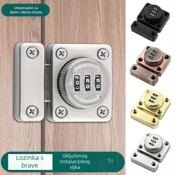 Brava za vrata tip latch, aluminijska legura, oksidirani završetak, moderan minimalistički stil