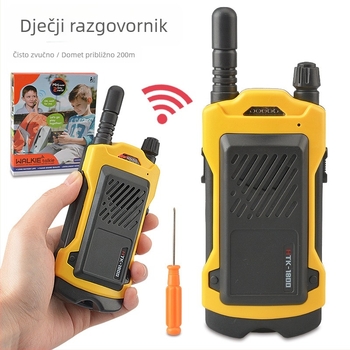 Dječji sat s interkomom i daljinskom komunikacijom roditelj-dijete, USB napajanje, plastično kućište, za djecu 4–6 godina
