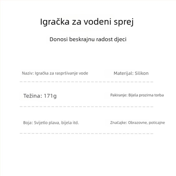 Igračka za kupanje sa svemirskom temom i raspršivanjem vode, od silikona pogodanog za prehranu, za bebe i malu djecu 0-3 godina