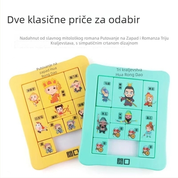 Kongming/Luban Lock magnetska klizna slaganka za djecu 7–14 godina, plastika, funkcija otključavanja, DIY/logo prilagođavanje