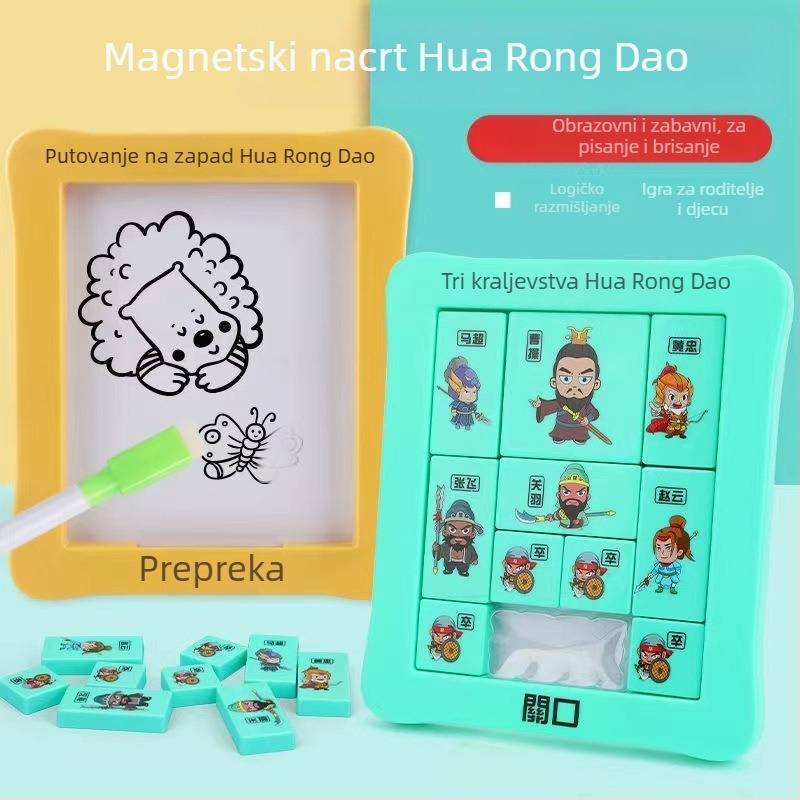 Kongming/Luban Lock magnetska klizna slaganka za djecu 7–14 godina, plastika, funkcija otključavanja, DIY/logo prilagođavanje