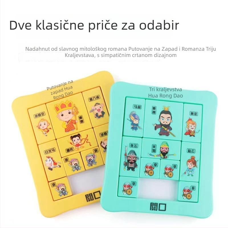 Kongming/Luban Lock magnetska klizna slaganka za djecu 7–14 godina, plastika, funkcija otključavanja, DIY/logo prilagođavanje