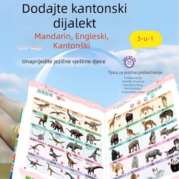 Govorljiva rana edukativna priča mašina za djecu 4–6 godina — trojezično učenje, ABS materijal, bez memorije, litijska baterija, kabel za podatke, u kutiji