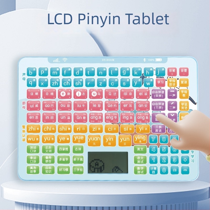 Dječji tablet za čitanje s Pinyinom – obrazovno igralište s glazbenom funkcijom, plastično kućište, memorija do 1 GB, za dob 4–6 godina