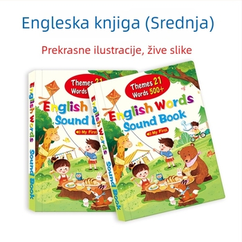 Dječja čitačka olovka – Interaktivna audio priča za ranu edukaciju, Plastika, litij baterija, uzrast 4–6 godina