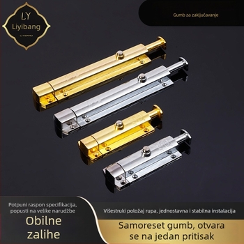Gumbasti zasun 406.506 – F-tip zasuna, automatska opruga, cinkova legura s kromiranim premazom, površinska ugradnja