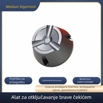WD110 alat za uklanjanje anti-theft naljepnica, aluminijska legura, magnetska snaga 10400GS, za supermarkete, trgovine elektronikom i nakitom, Marka: Weidun Security